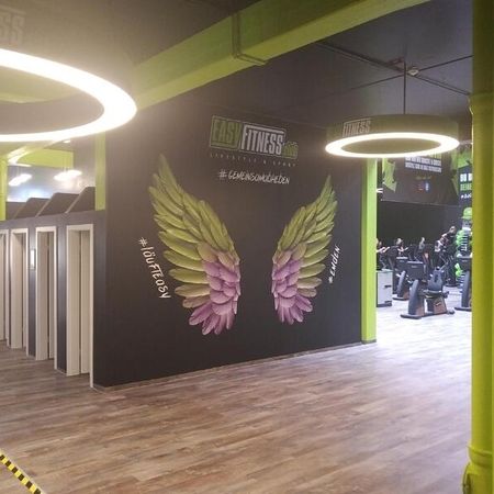 Easyfitness - Lifestyle und Sportstudio
